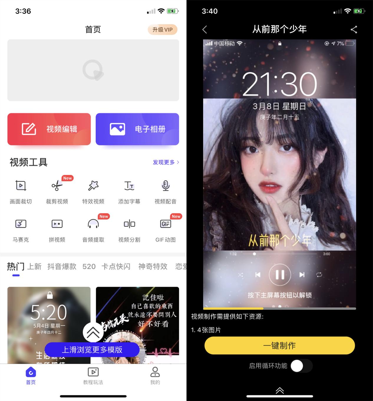 胶卷在家洗照片,自己洗胶片照片