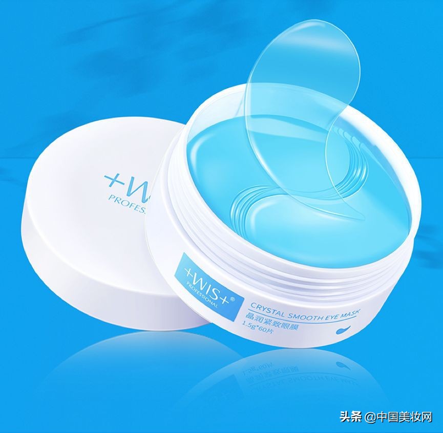 丸美最好的眼霜是哪款,丸美眼霜多肽和眼部精华哪个好