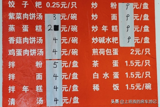 舒适的艺术之城－瓷都（最强景德镇旅游攻略）（二）