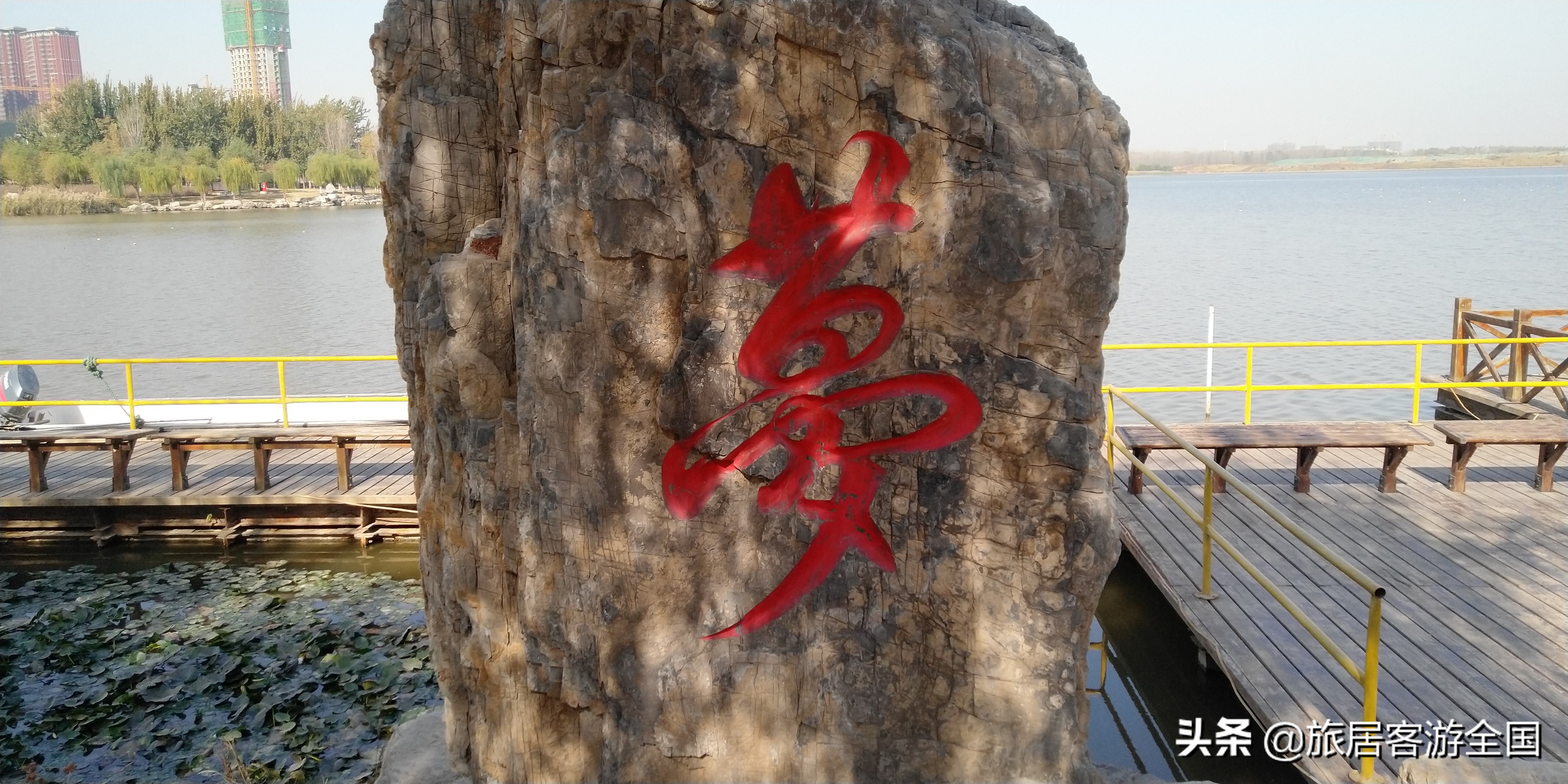 邯郸梦海,邯郸梦海公园门票多少