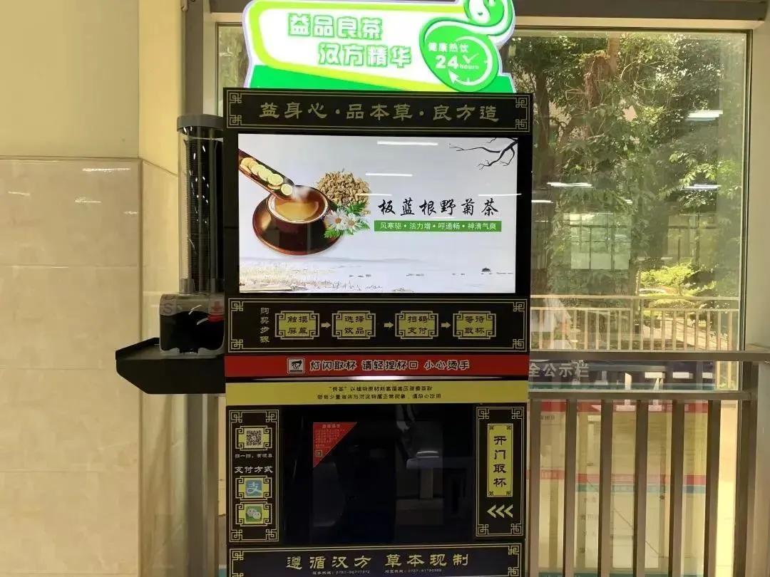 广东生态工程职业学院2021招聘,广东生态工程职业学院2023新生