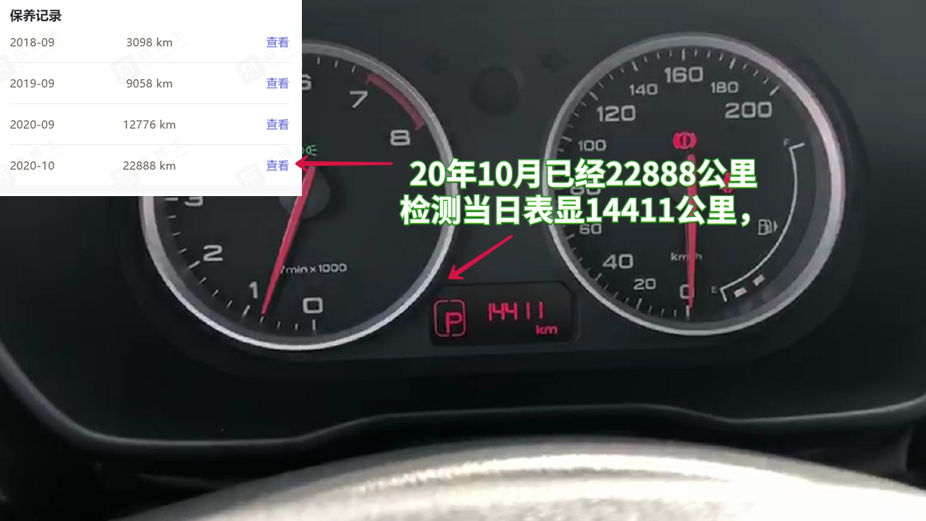 名爵mg3跑10万公里还能买吗,名爵mg3提不起速转速最高2000