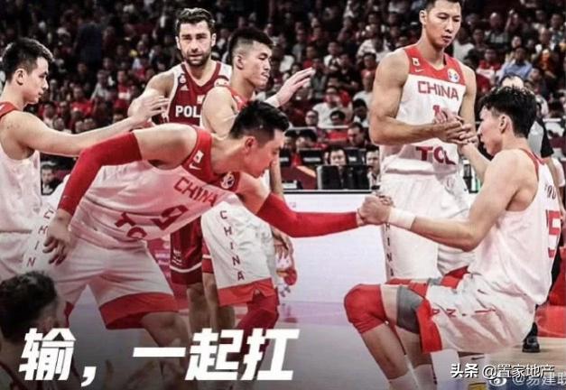 房产中介平台加盟排行榜,房产中介加盟有哪些品牌