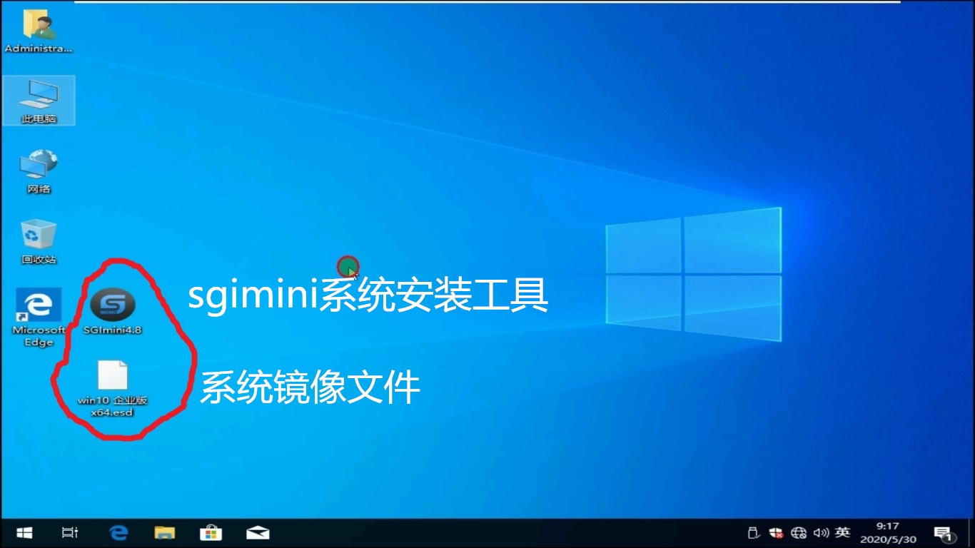 如何彻底重装电脑系统,电脑故障怎么重装系统教程