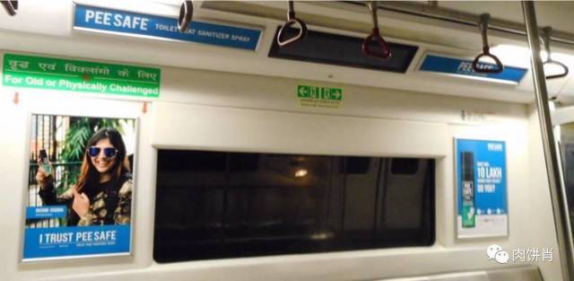 作为一个女人，我试了试站着小便|从印度女性卫生产品说开去