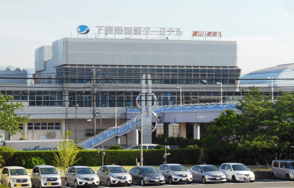 日本最重要的港口城市,日本最大的港口城市