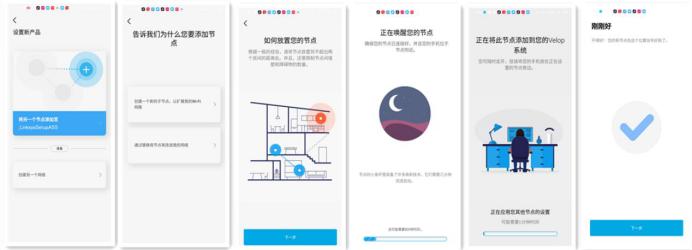 wifi6路由器如何测试,wifi6路由器网速测评