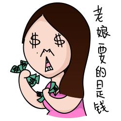 去港澳流程详细,怎么去香港坐飞机最划算