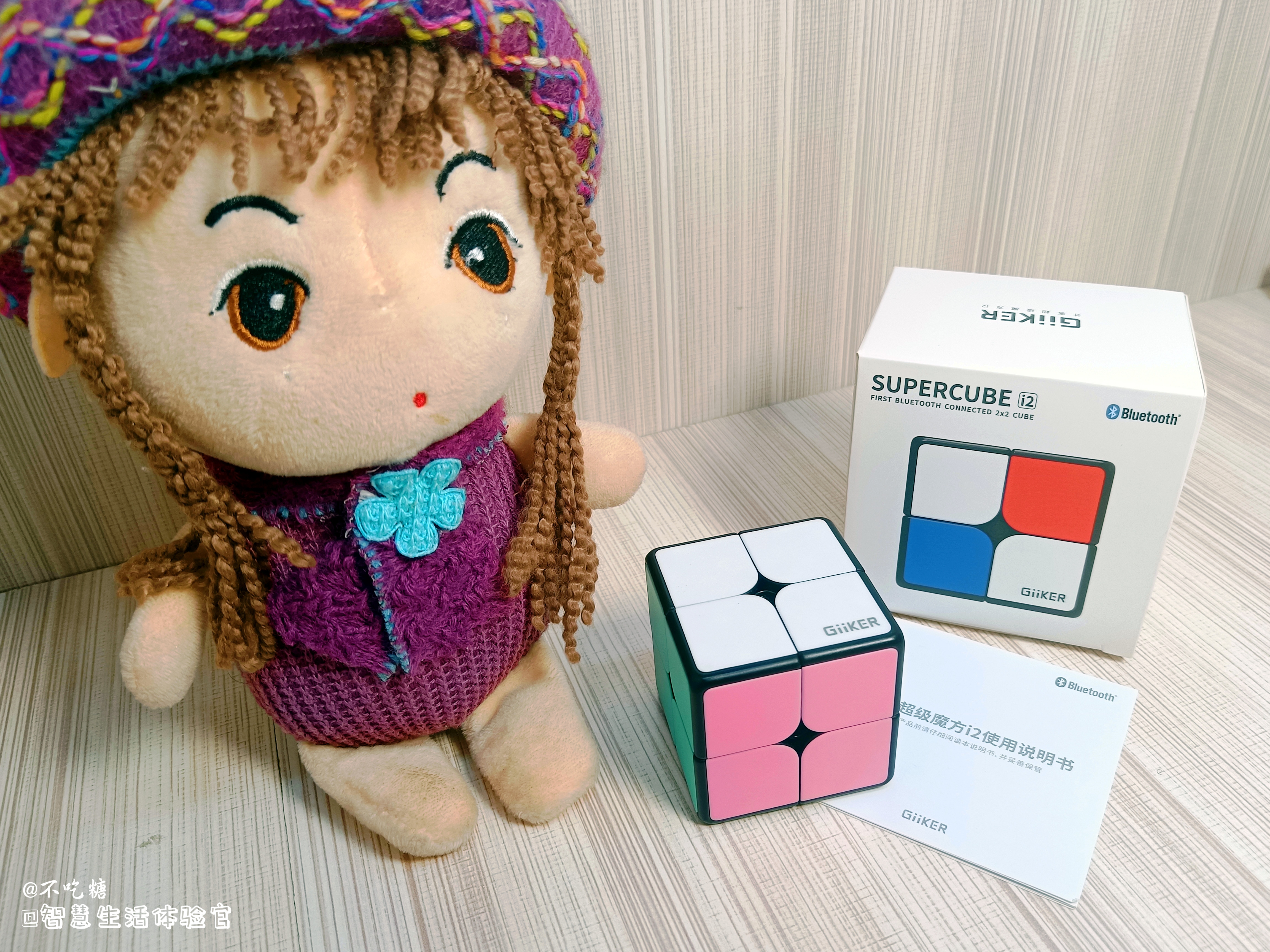 滚蛋吧！魔方君！从我的遗憾清单里出去！计客超级魔方i2畅玩报告