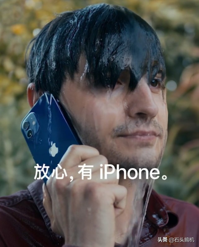 iphone12防不防水,iphone12防水为什么会进水