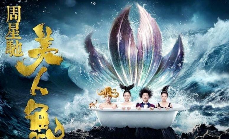 周星驰一辈子只写过一首歌吗,周星驰一人一首成名曲