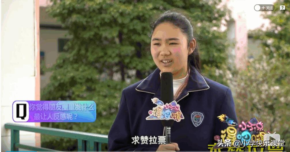 阿姨和姐姐的区别在哪里,如何区分姐姐还是阿姨妹妹