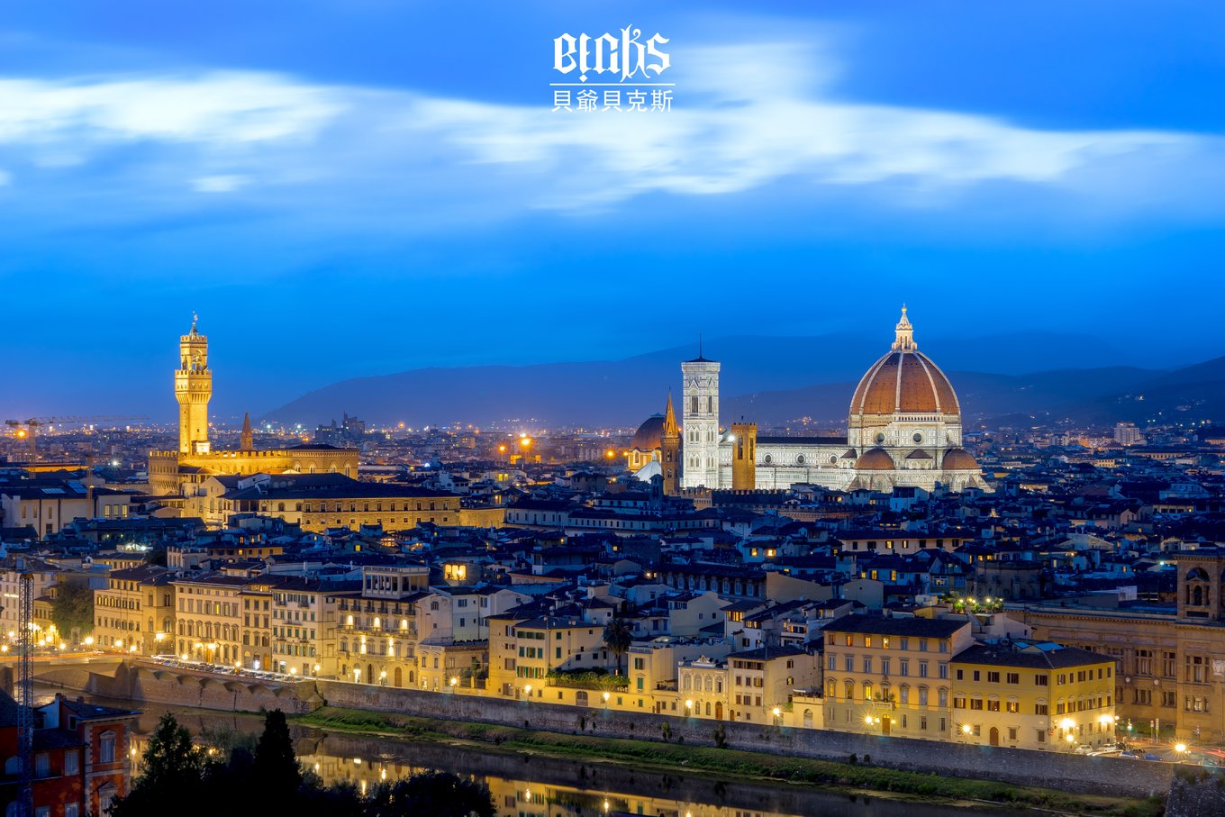 神曲中引导但丁游历地狱的是谁,但丁《神曲》地狱里最炽热的地方