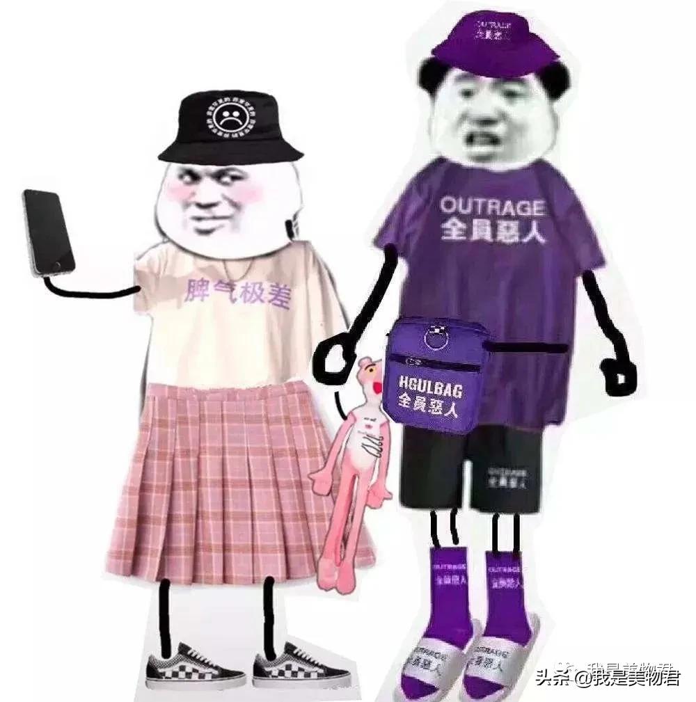 不想撞衫应该怎么搜衣服,不想撞衫搜什么