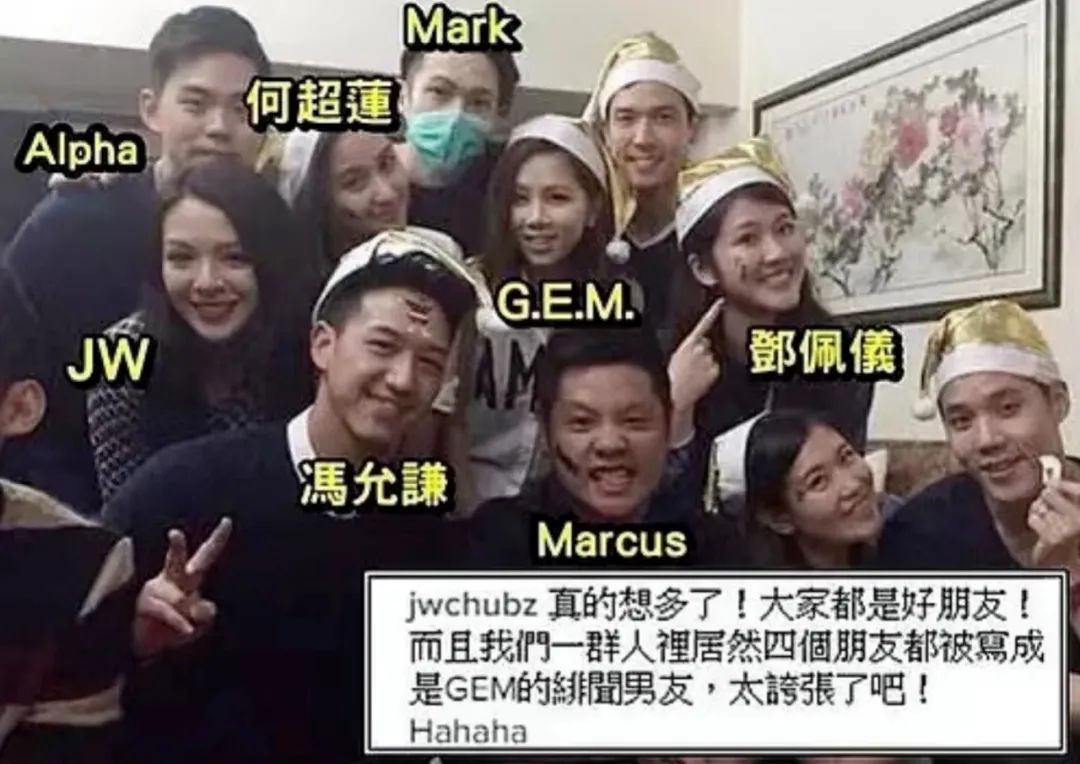 “为法制咖不惜撬了闺蜜墙脚”？是她真被下降头还是*脑洗**包来作妖