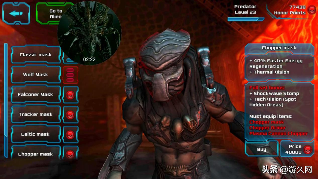 异形游戏全回顾,异形游戏有哪些