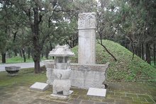 此地3000亩，只葬了一个家族，拥有10万多座坟冢，94年申遗成功