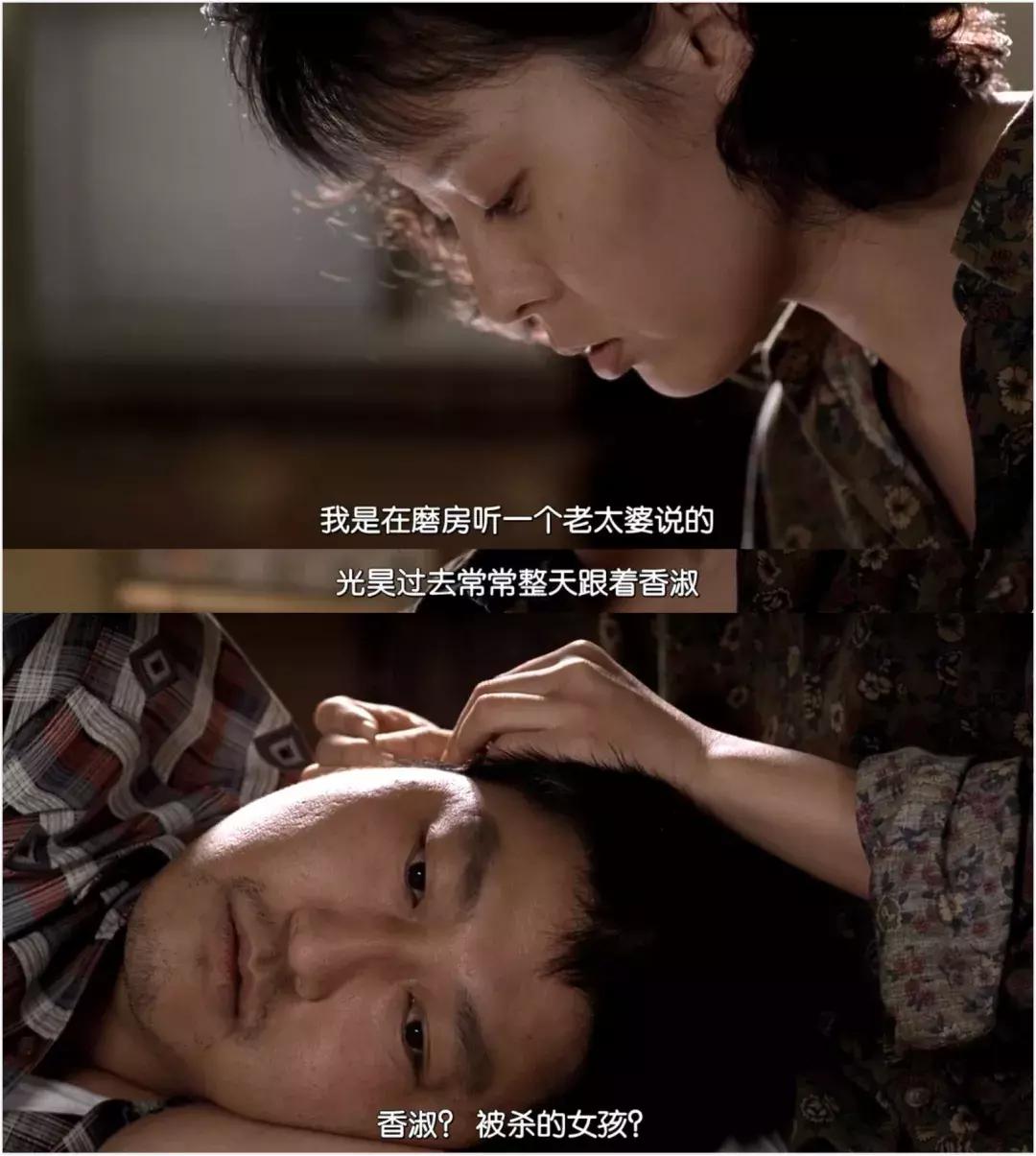 这部「韩国第一」，才是真的让我毛骨悚然