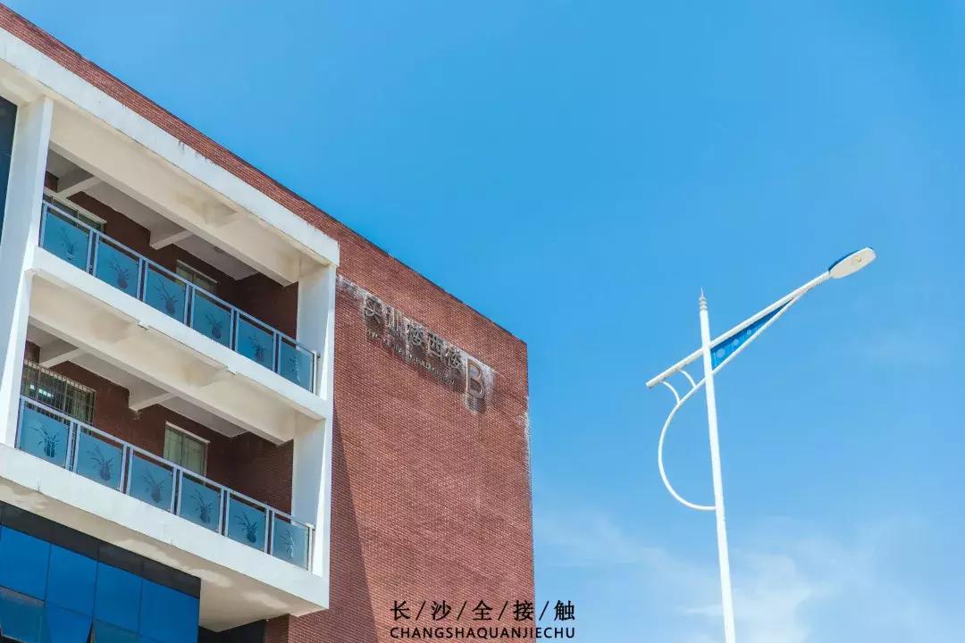 交院武广校区,交院在哪边