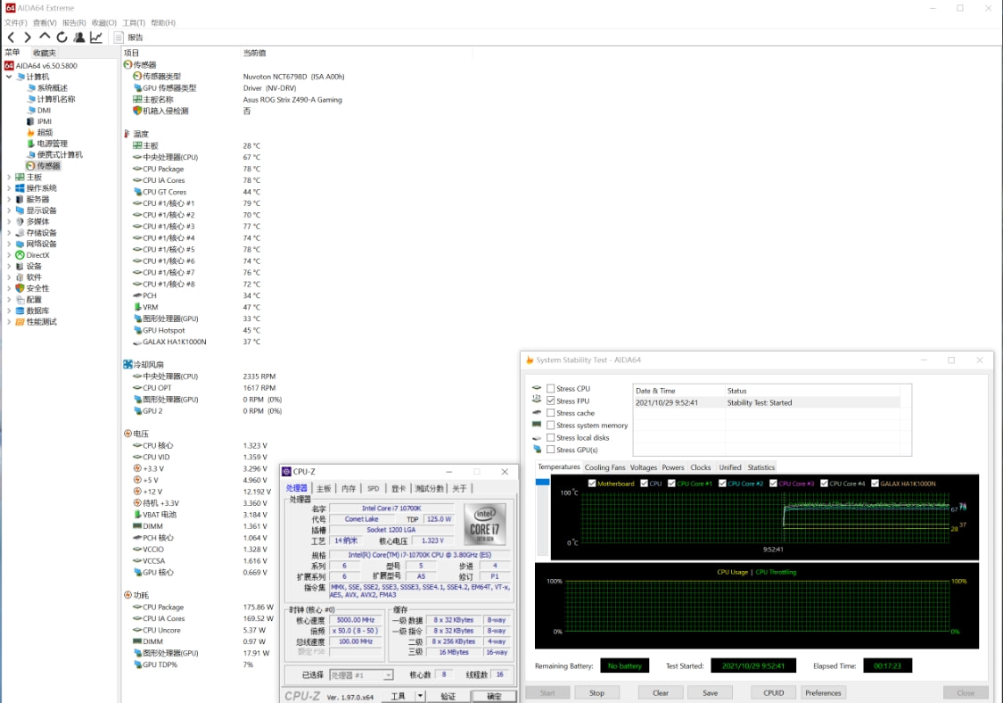 10代i7配3060ti笔记本,12代i7加3060主机配置推荐