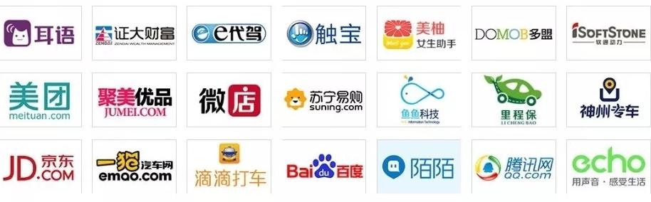 前端开发的前世今生,前端的前世今生