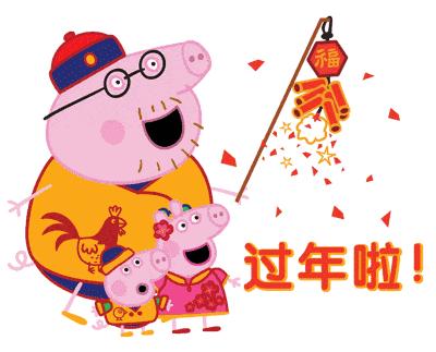 过年必买的玩具年货,过年必玩春节玩具