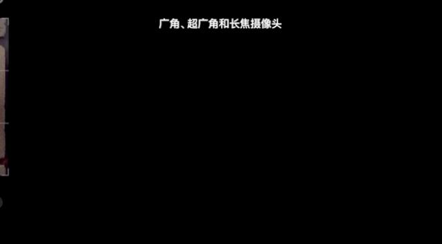 iphone摄影技巧苹果官网,苹果手机官方摄影技巧教程讲解