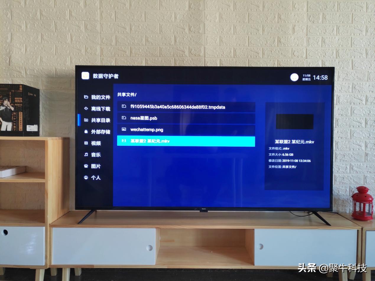 联想云存储对比评测,联想个人云存储评测