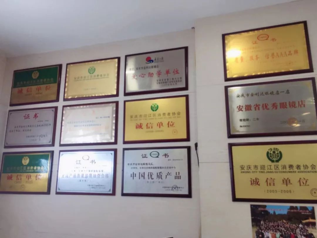 neo美瞳可视眸,neo可视眸美瞳隐形眼镜官方旗舰店