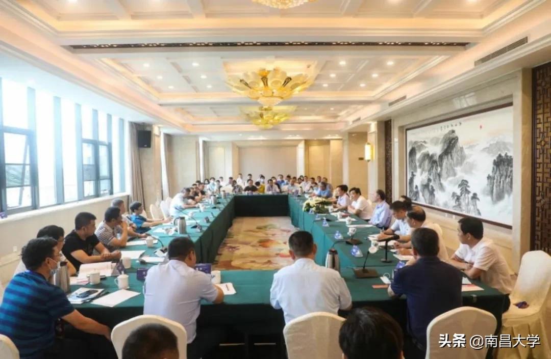 江西财经大学百年校庆校友会,百年校庆老校友座谈会