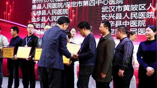 滑县人民医院在全国排名,滑县人民医院新院地址