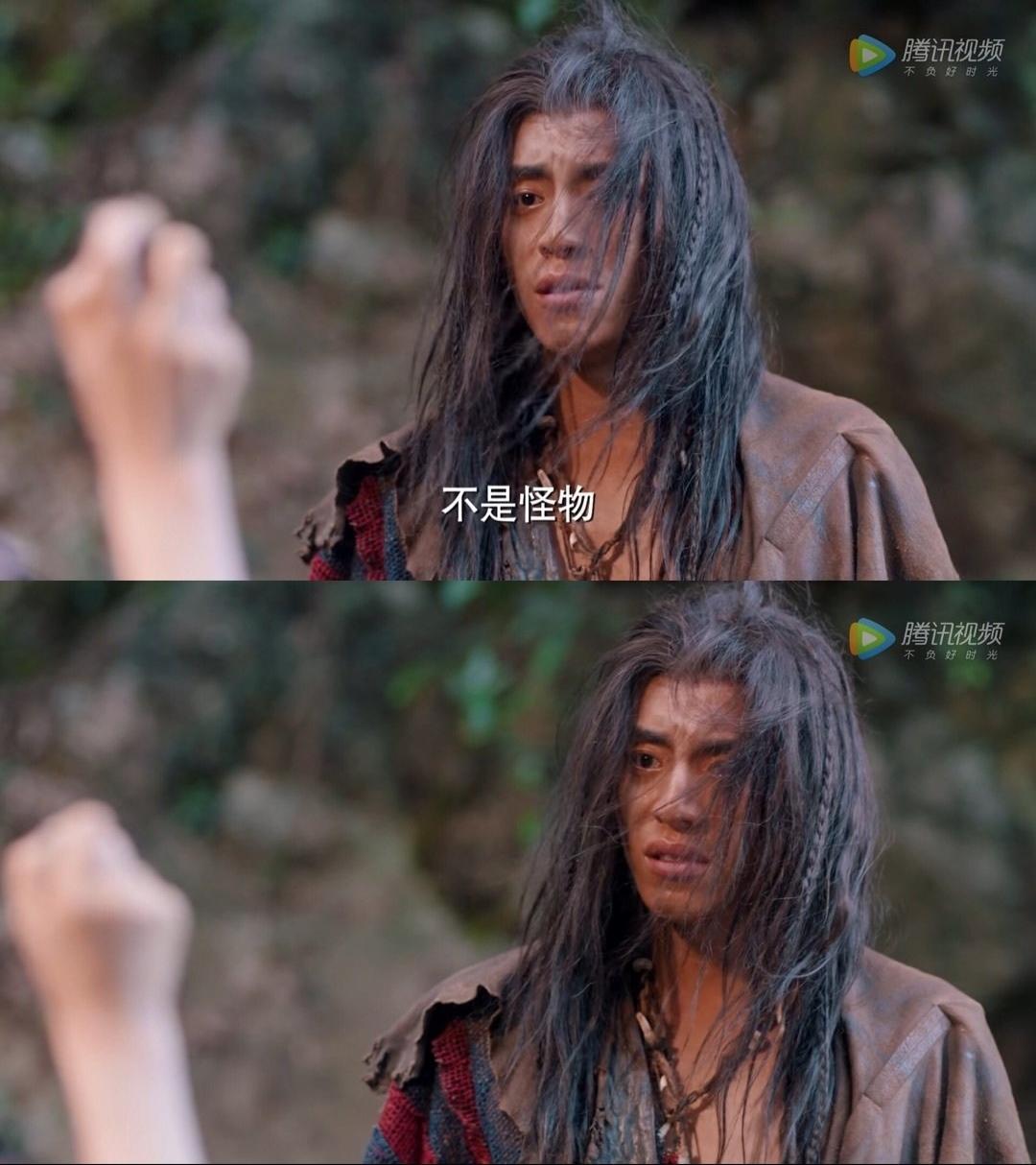 肖战的狼殿下好看吗,肖战狼殿下收官了吗