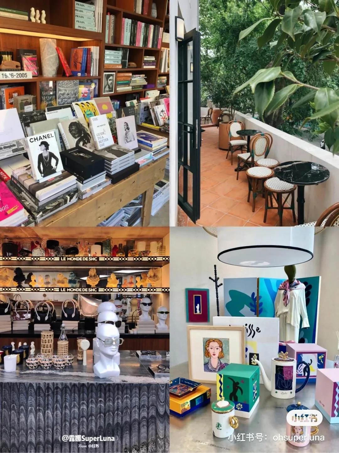 *光春**所剩无几，快，去散步吧