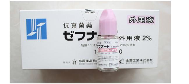 穿鞋子脚气臭怎么解决,日本人脱鞋脚臭解决方法