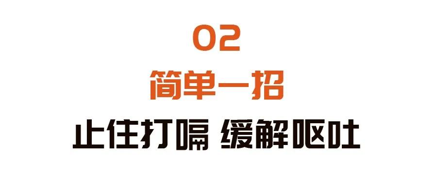 打嗝引起的病,打嗝可能是什么原因引起的