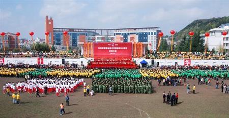 贵州专升本贵州医科大录取分数线,贵州茅台学院在贵州录取分数线