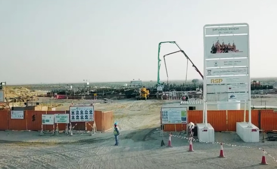 阿联酋2020年吸引外国投资近200亿,令人震惊的阿联酋新项目