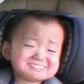 宋民国龇牙笑表情包,宋民国龅牙笑p图