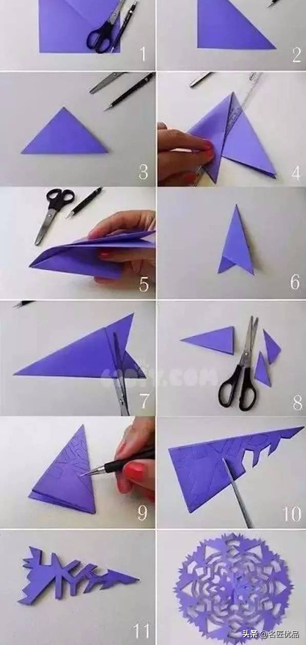 看别人剪新年剪纸很好看,怎么用剪刀来剪新年剪纸