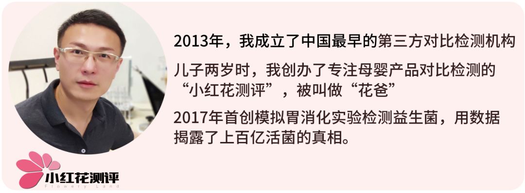 湿疹面霜十大排行榜,湿疹儿童面霜推荐测评