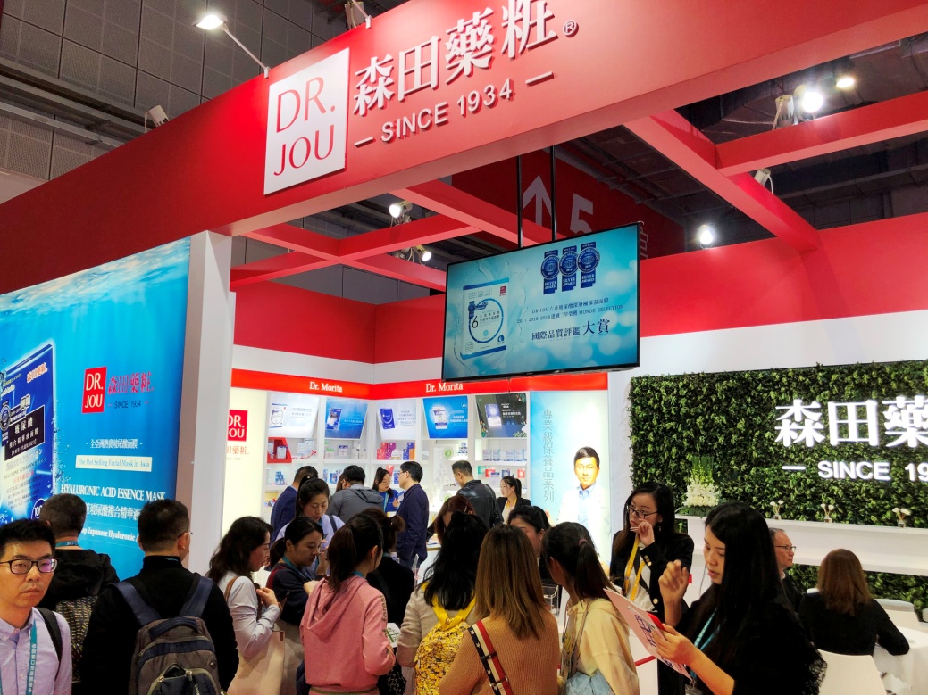 新华访谈森田药妆集团CEO周俊旭 专业研发赋能的匠心面膜