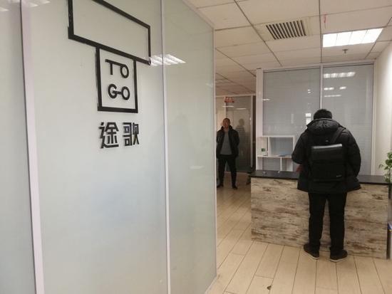 网约车租赁跑滴滴怎么样,网约车公司怎么能和滴滴合作