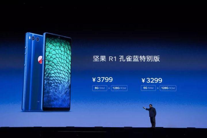 用ppt做知识点架构图,举例分析ppt的基本技巧与方法