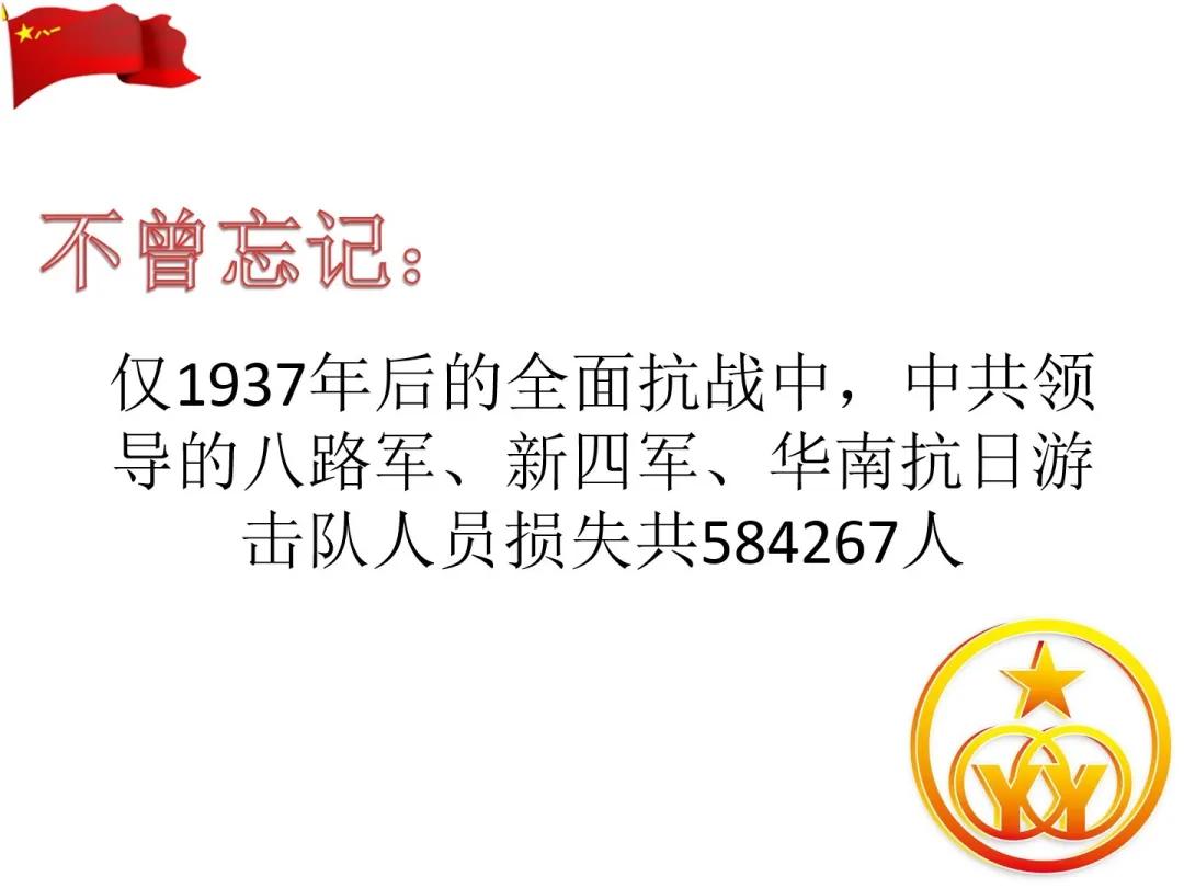 抗击疫情有一种力量叫众志成城,抗疫有一种力量叫中国