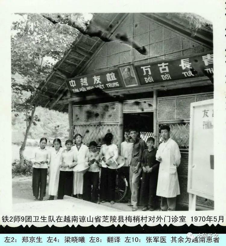 我从小在军营生活长大,我是在部队大院长大的