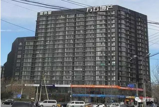 望京哪个小区好,望京区哪个小区好