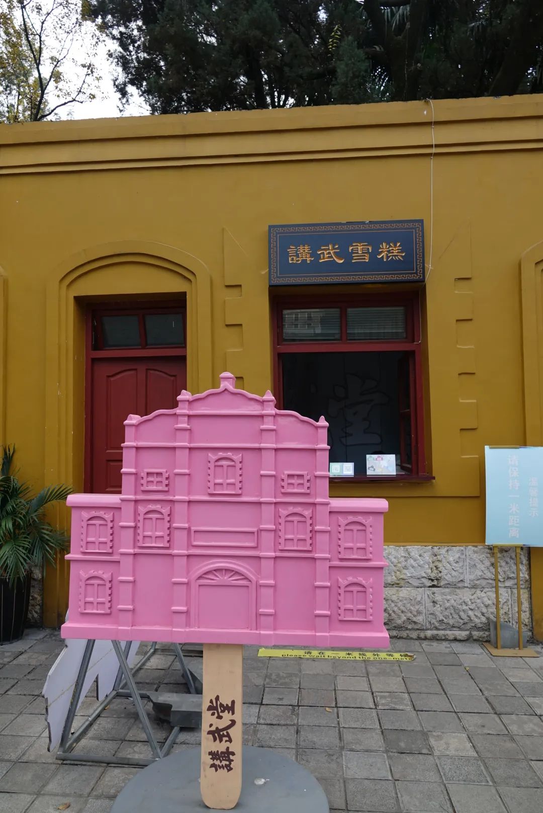 昆明一日游旅行社,昆明一日游跟团靠谱吗