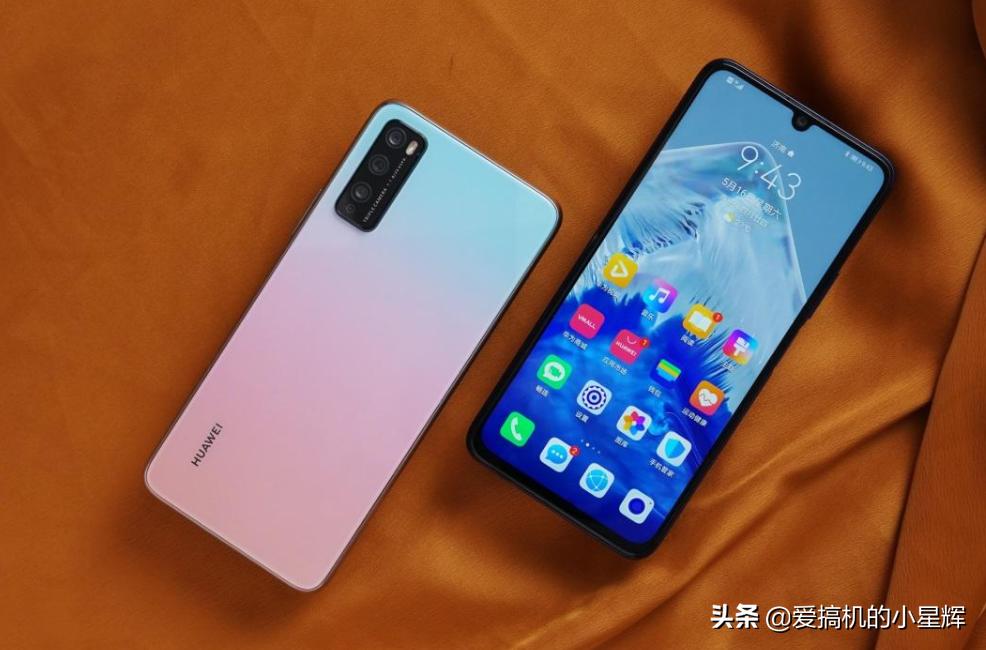 华为手机别乱买,华为手机目前哪一款最好用