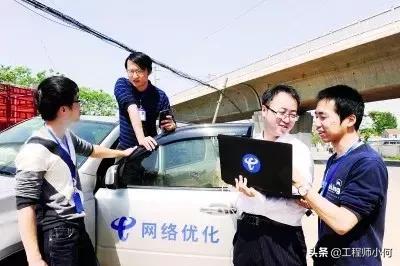 网优是干什么用的,网优有什么好处