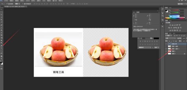 ps抠图软件通道抠图,ps抠图中间有洞怎么抠图
